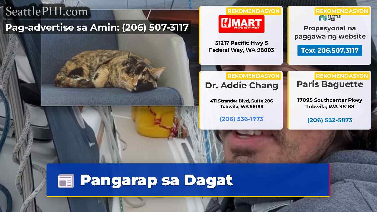 Pangarap sa Dagat