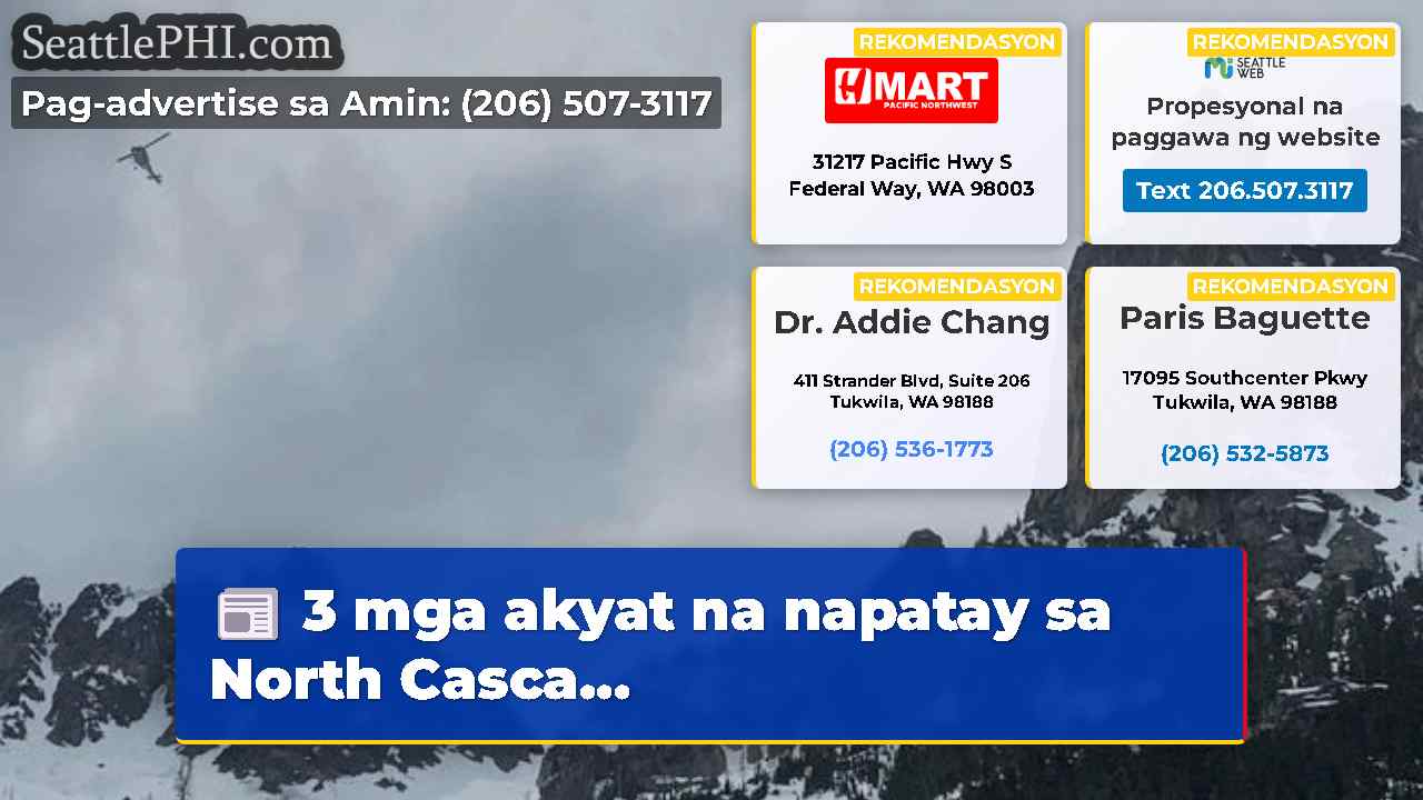 balita sa Seattle SeattlePHI