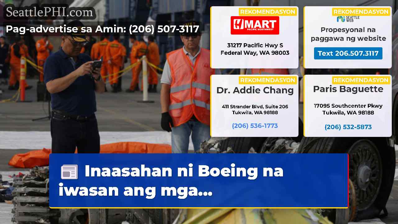 balita sa Seattle SeattlePHI