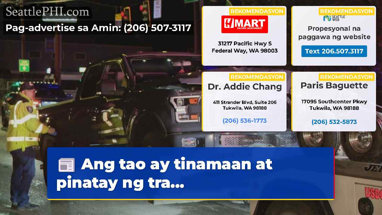Ang tao ay tinamaan at pinatay ng tra...