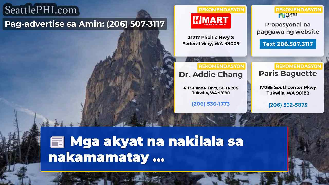 balita sa Seattle SeattlePHI