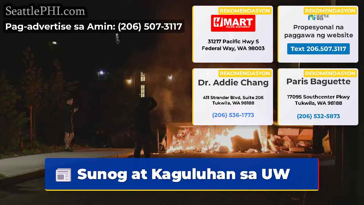 Sunog at Kaguluhan sa UW