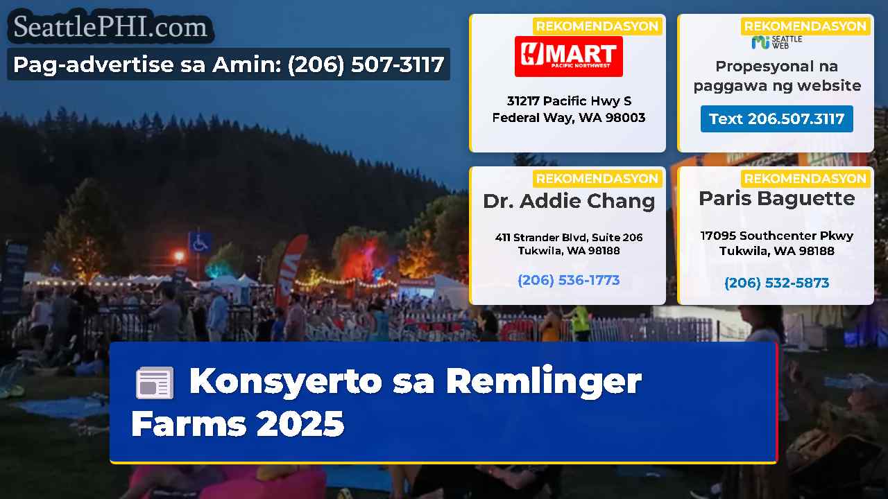 Konsyerto sa Remlinger Farms 2025