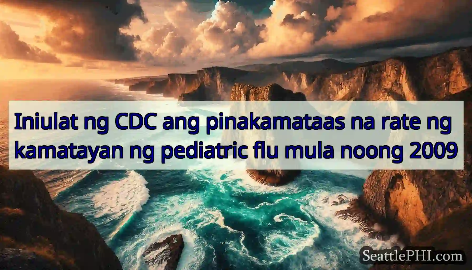 Iniulat ng CDC ang pinakamataas na rate ng