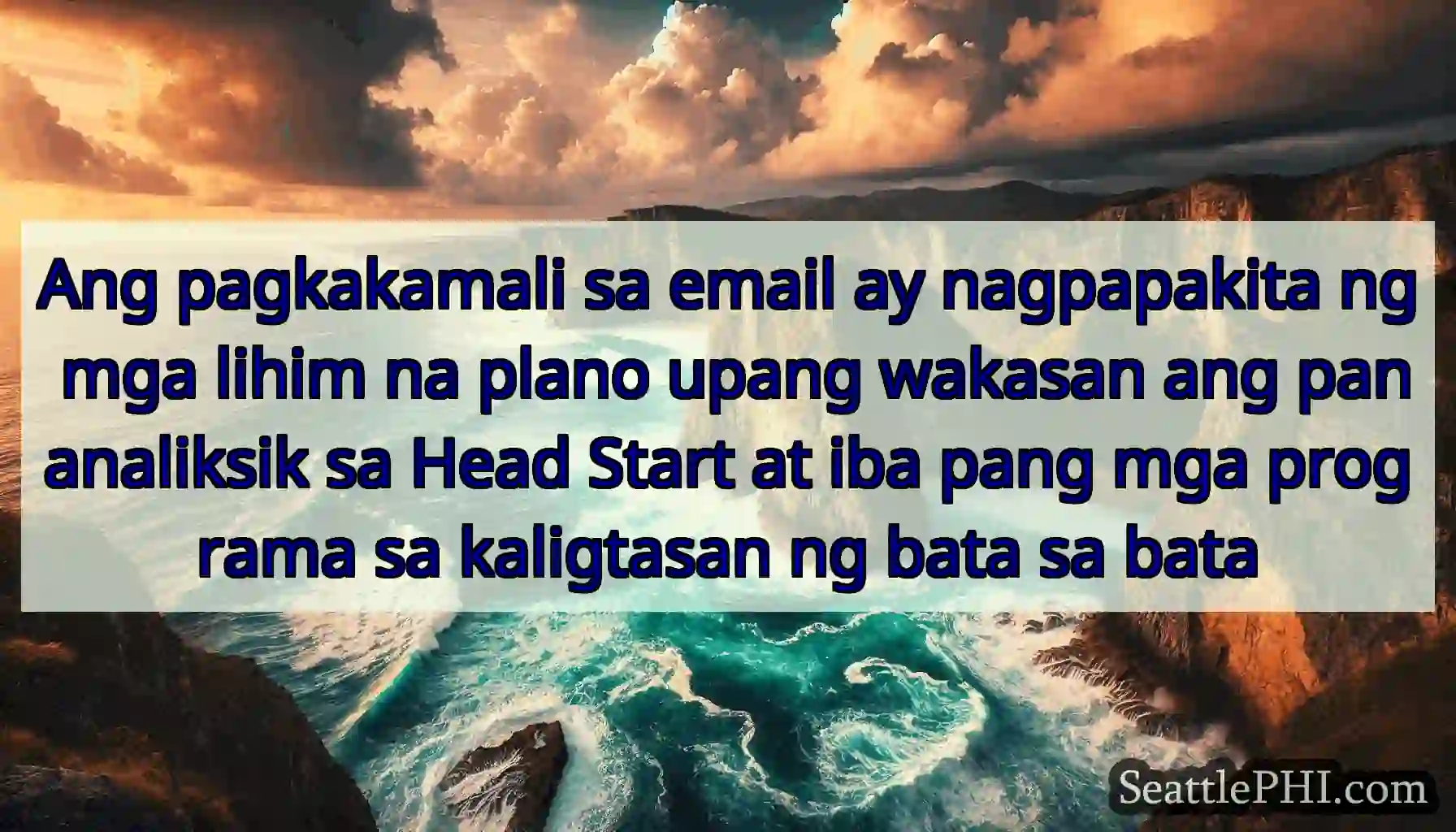 Ang pagkakamali sa email ay nagpapakita ng mga
