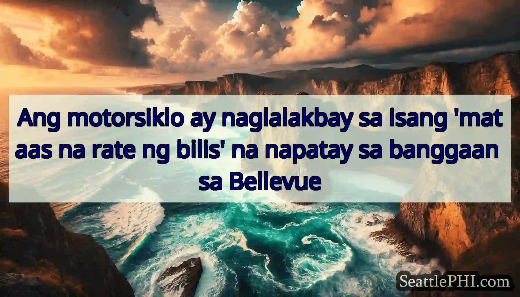 Ang motorsiklo ay naglalakbay sa isang 'mataas na