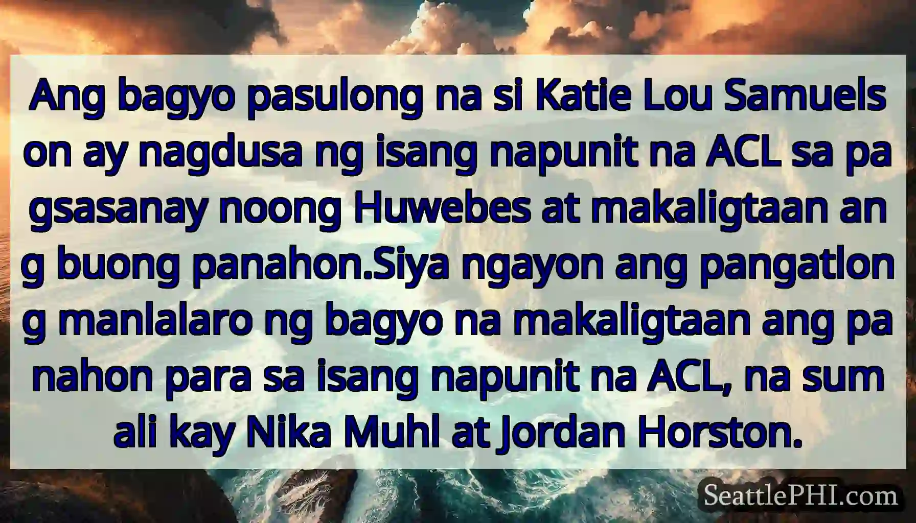 Ang bagyo pasulong na si Katie Lou Samuelson ay