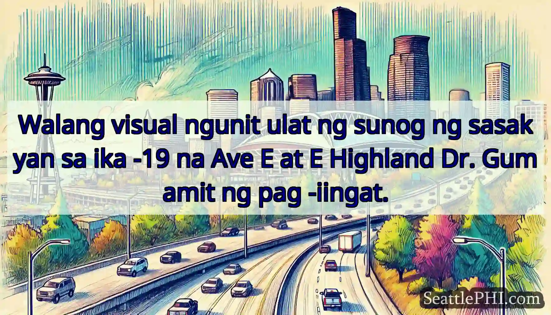 Walang visual ngunit ulat ng sunog ng sasakyan sa
