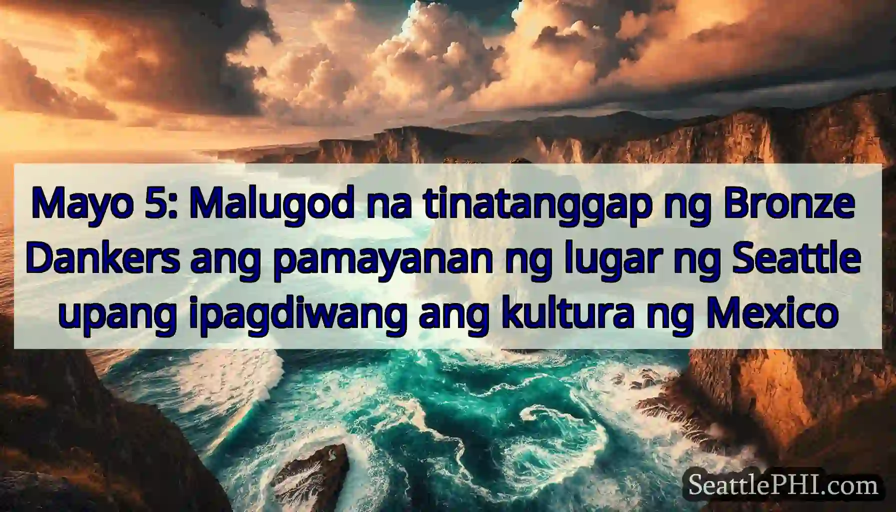 Mayo 5: Malugod na tinatanggap ng Bronze Dankers