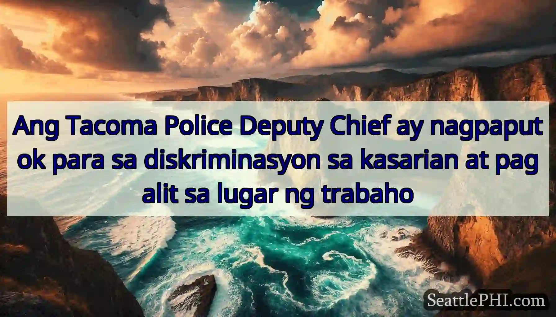 Ang Tacoma Police Deputy Chief ay nagpaputok para