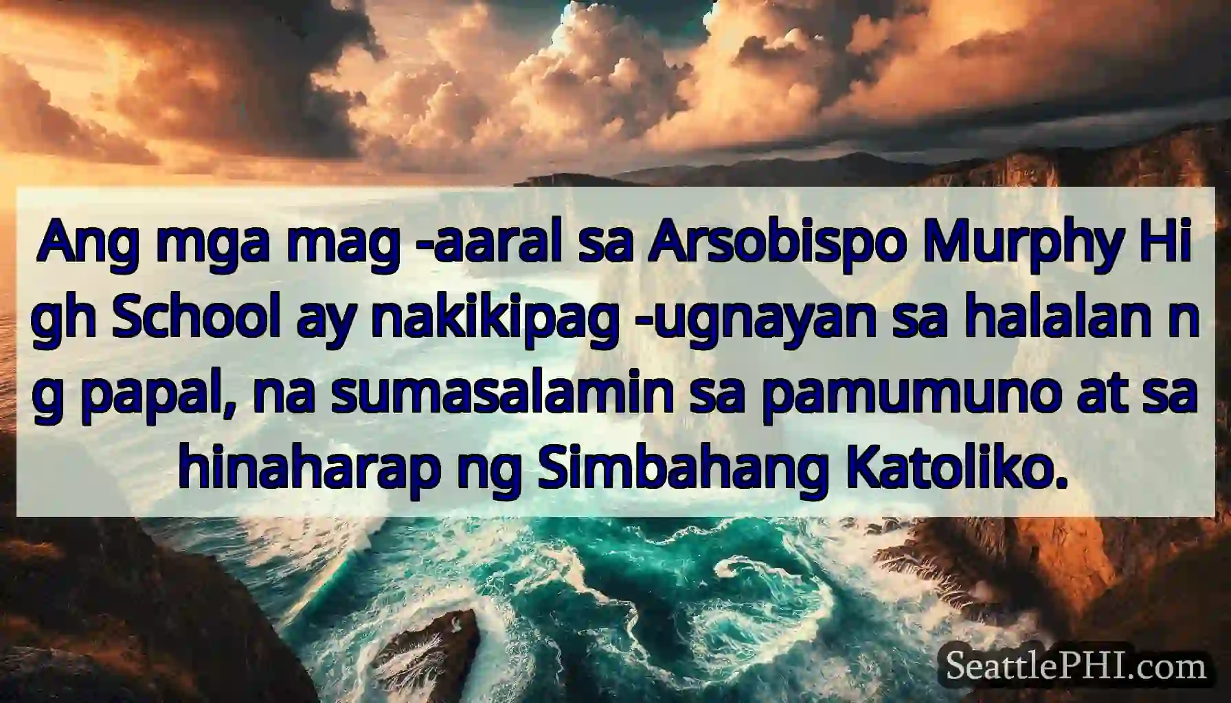 Ang mga mag -aaral sa Arsobispo Murphy High
