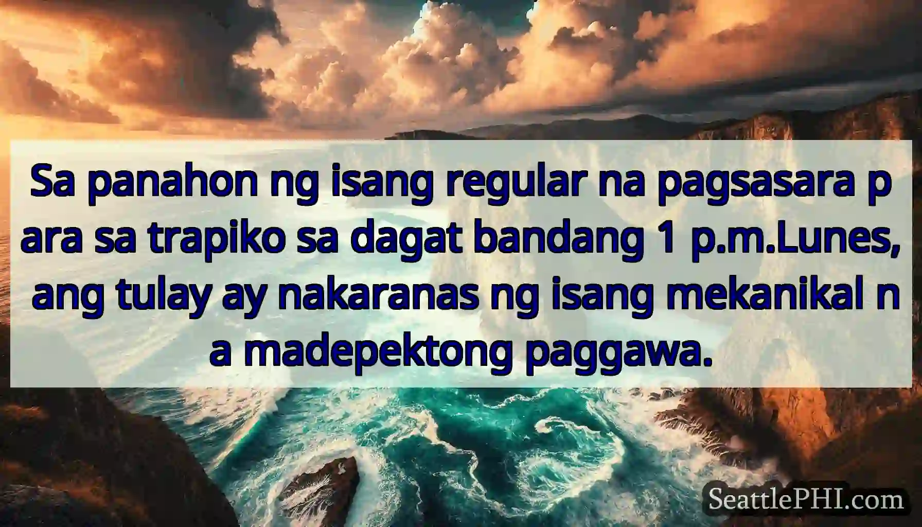 Sa panahon ng isang regular na pagsasara para sa