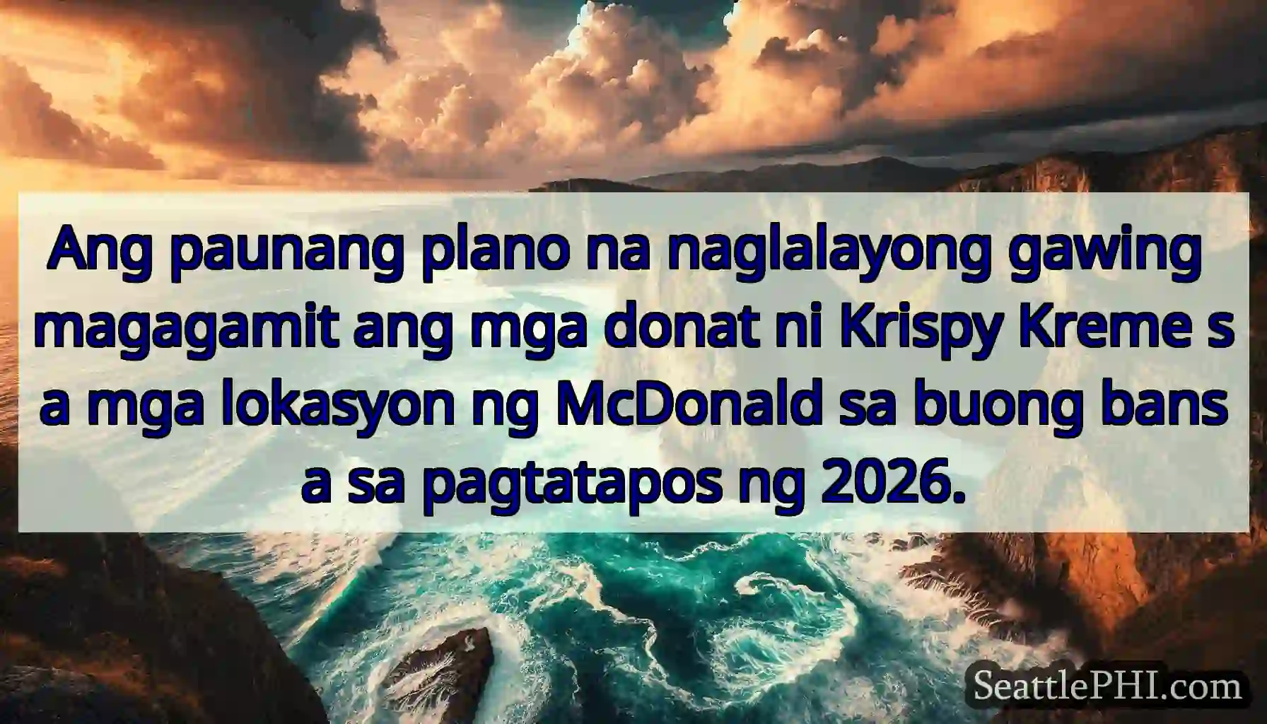 Ang paunang plano na naglalayong gawing magagamit