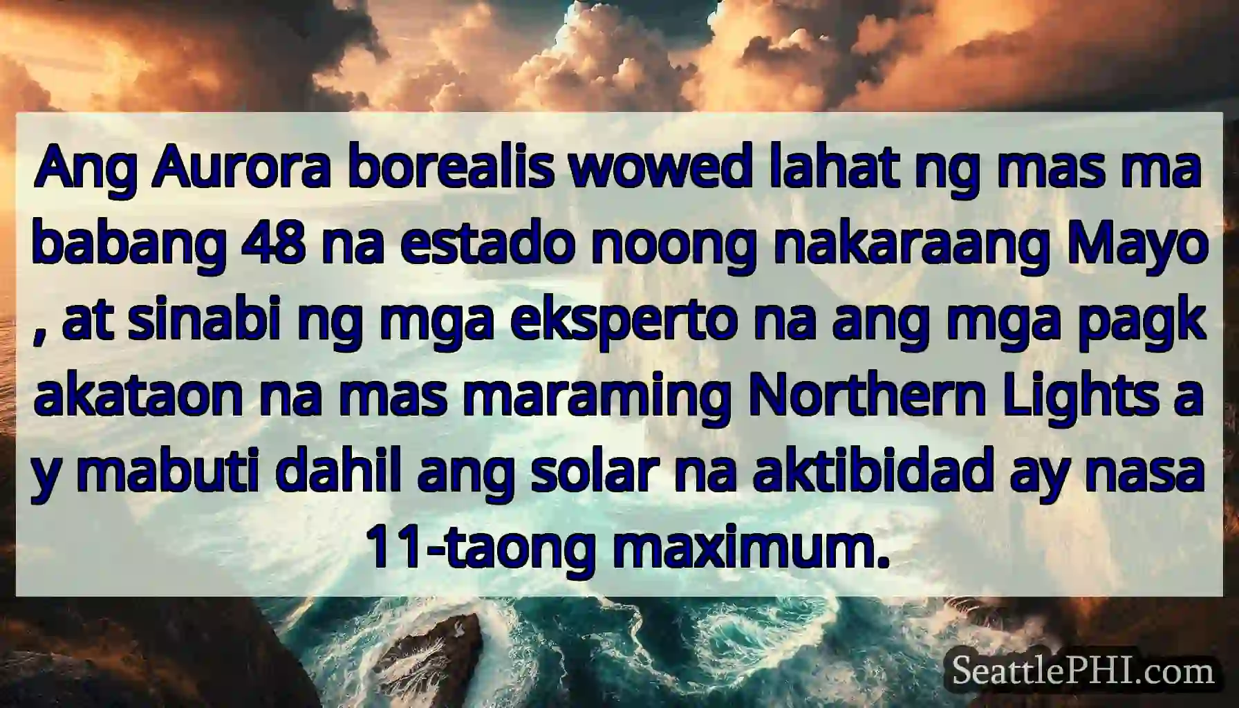 Ang Aurora borealis wowed lahat ng mas mababang