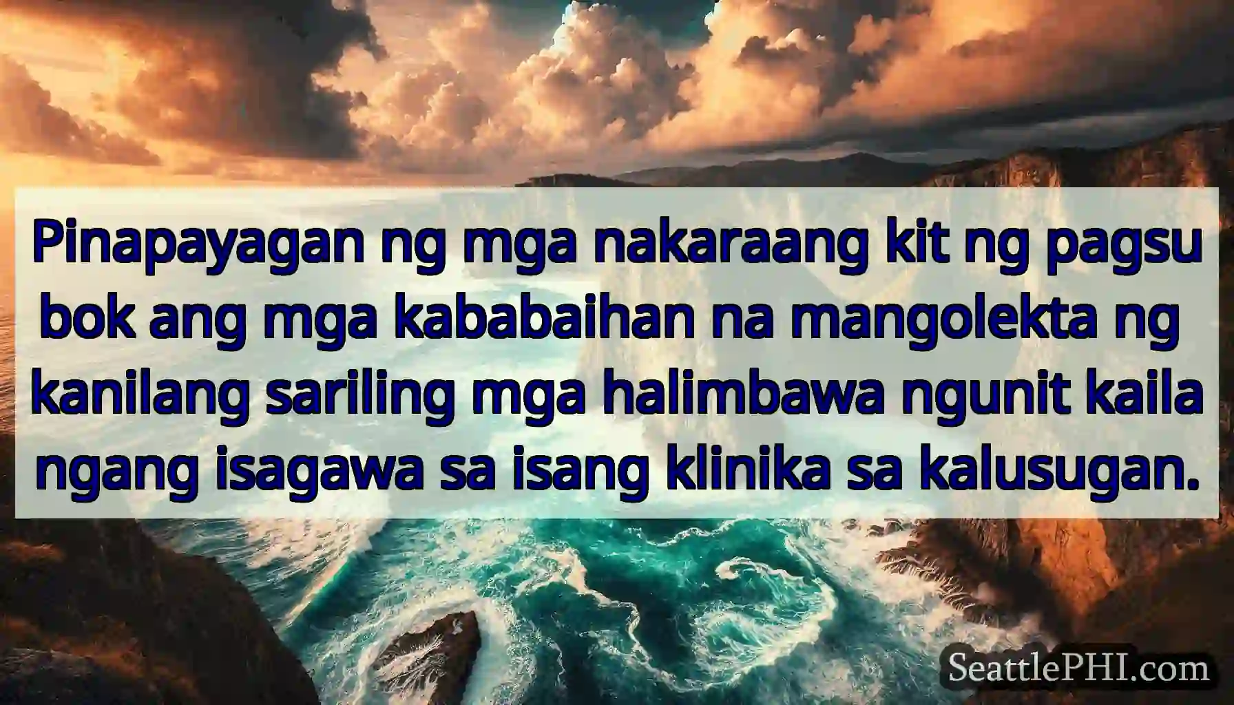 Pinapayagan ng mga nakaraang kit ng pagsubok ang