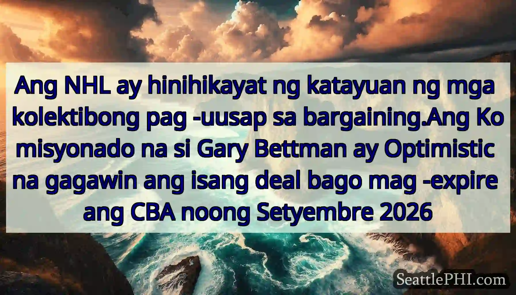 Ang NHL ay hinihikayat ng katayuan ng mga