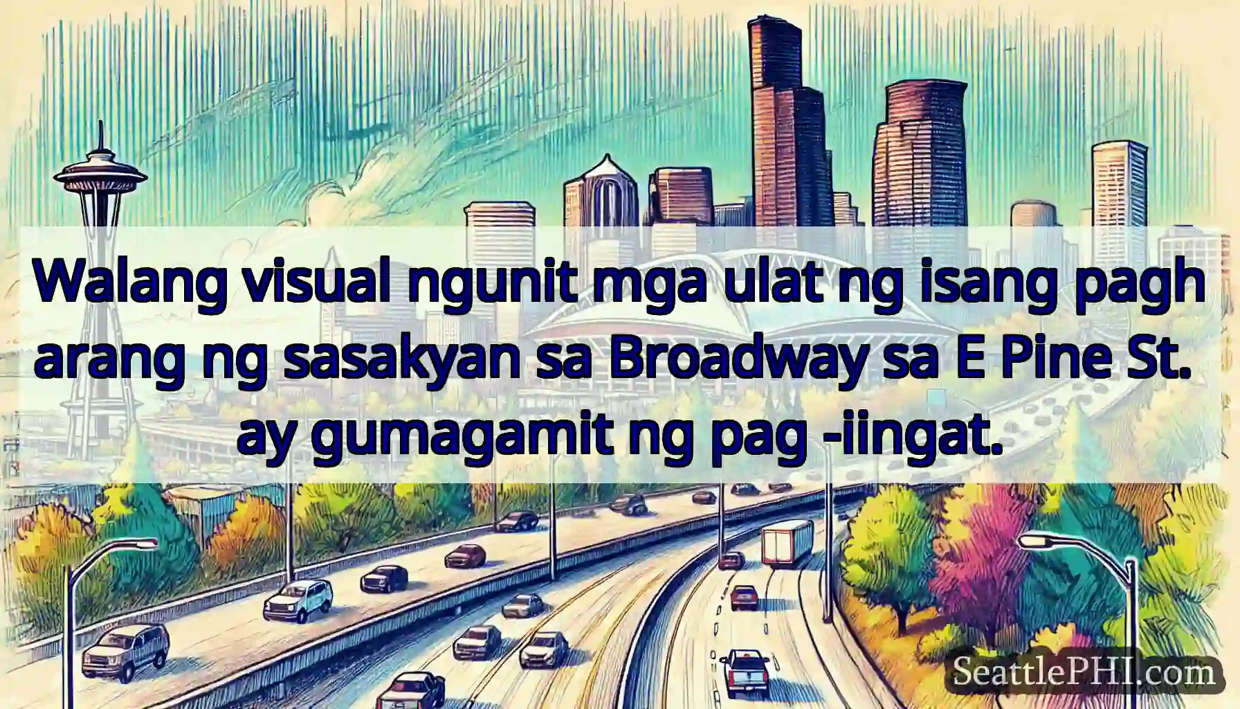 Walang visual ngunit mga ulat ng isang pagharang