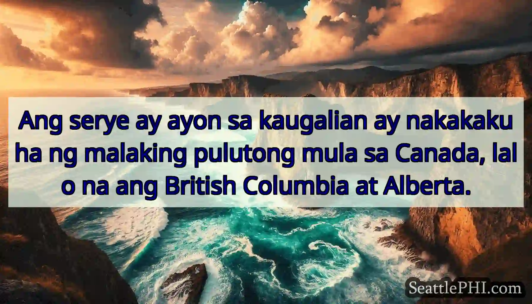 Ang serye ay ayon sa kaugalian ay nakakakuha ng