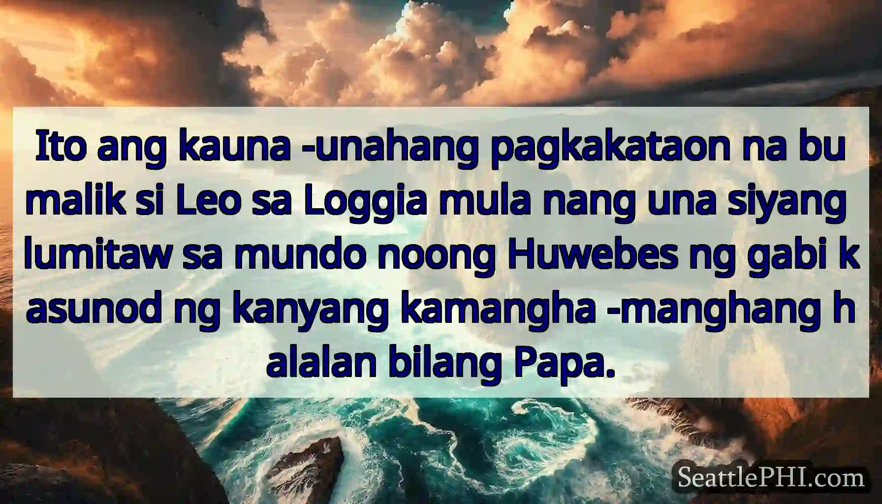 Ito ang kauna -unahang pagkakataon na bumalik si