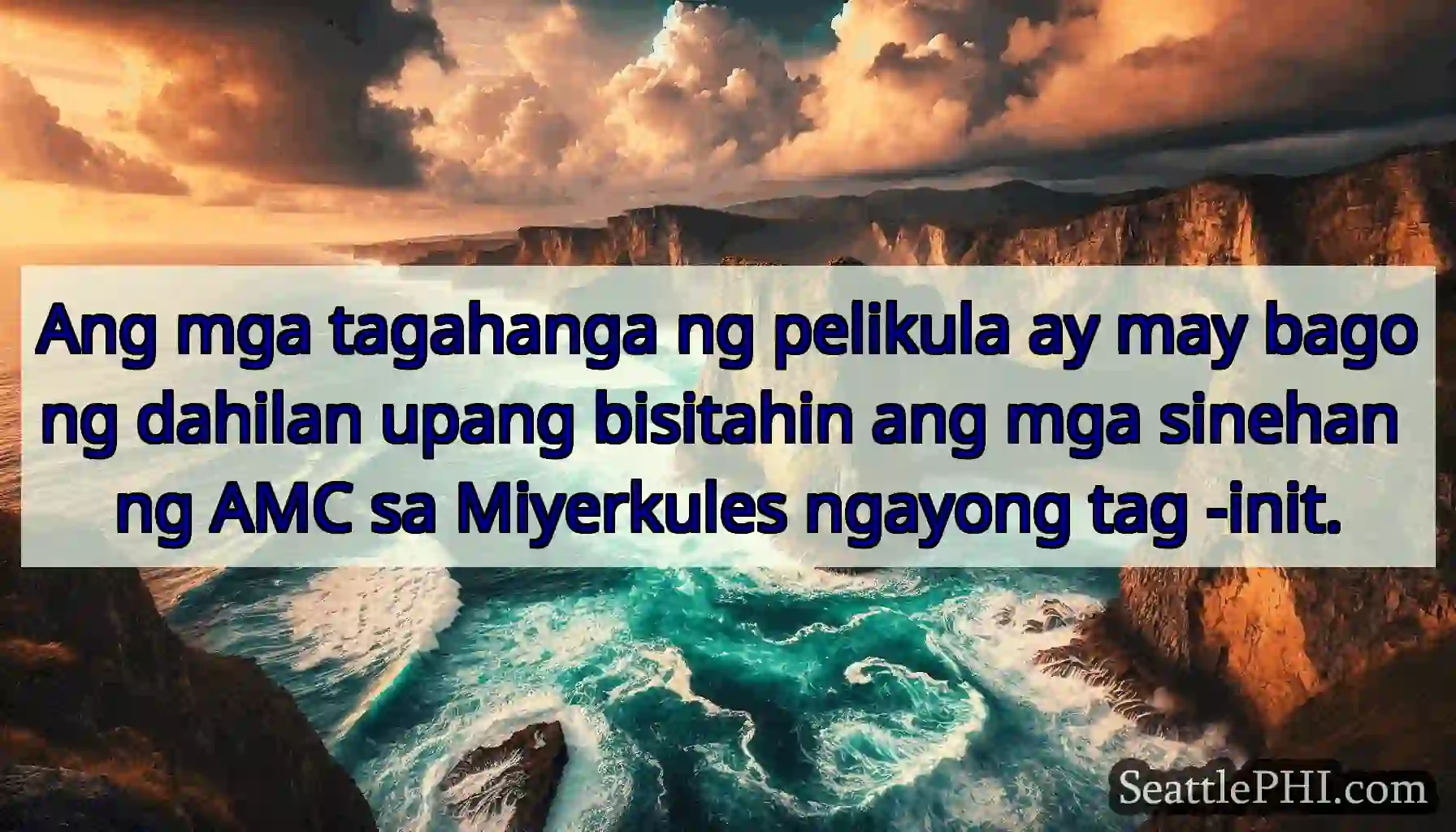 Ang mga tagahanga ng pelikula ay may bagong