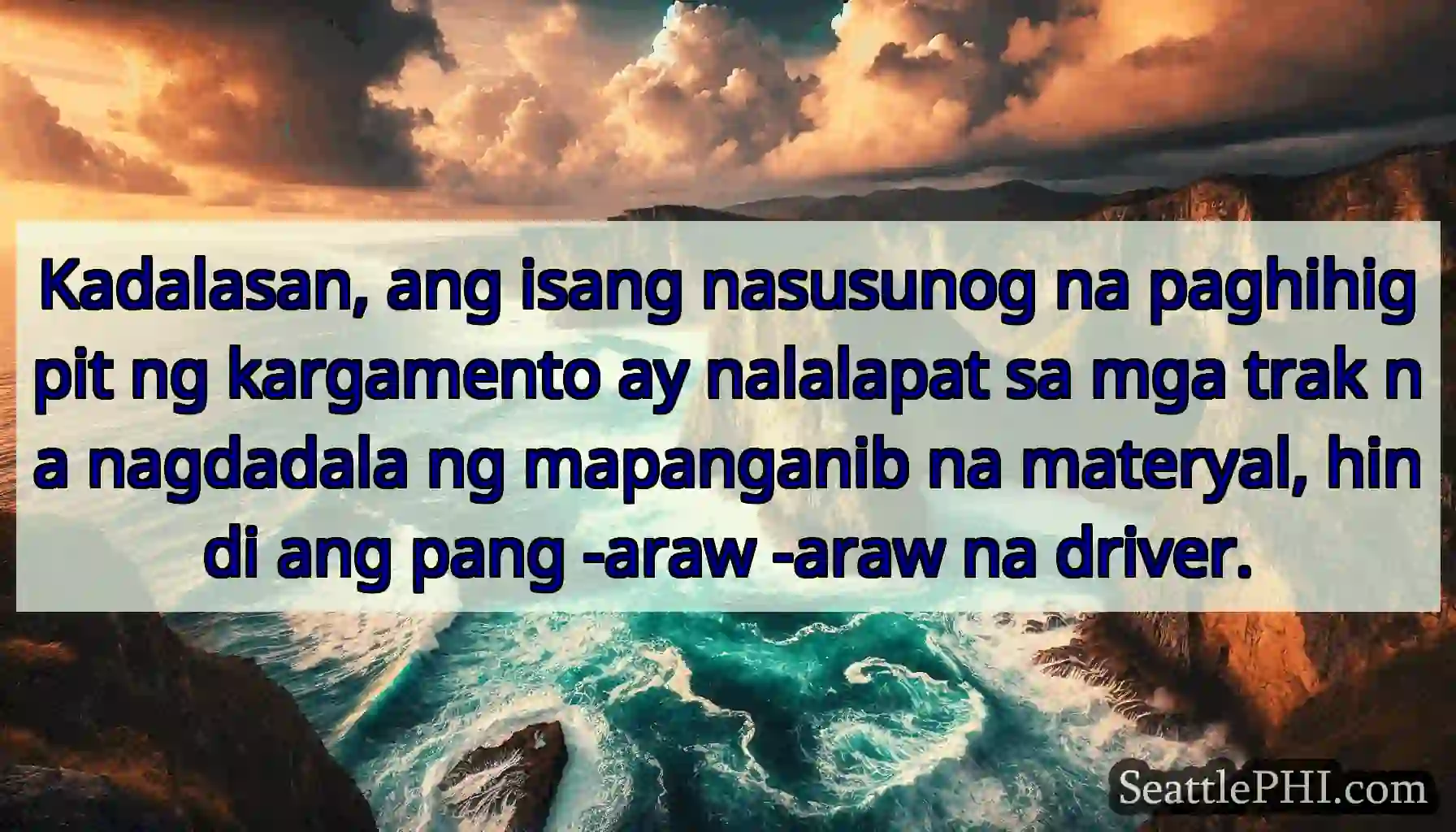 Kadalasan, ang isang nasusunog na paghihigpit ng