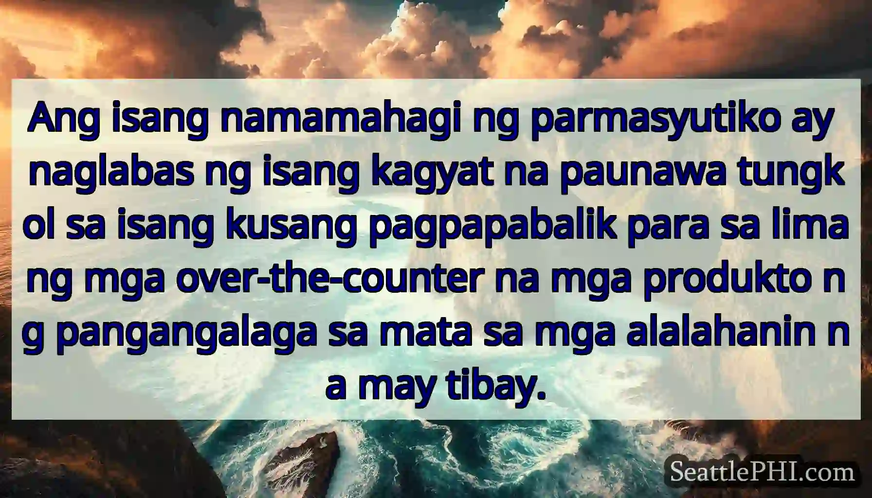 Ang isang namamahagi ng parmasyutiko ay naglabas
