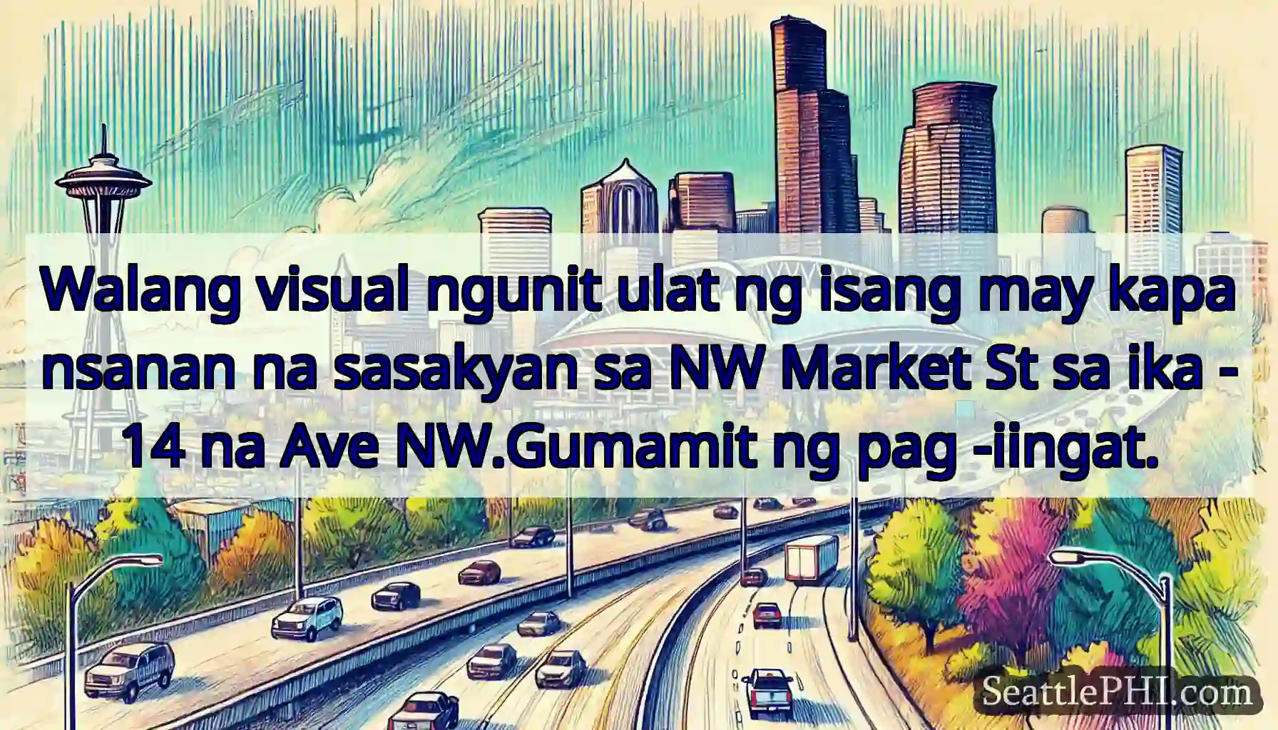 Walang visual ngunit ulat ng isang may kapansanan