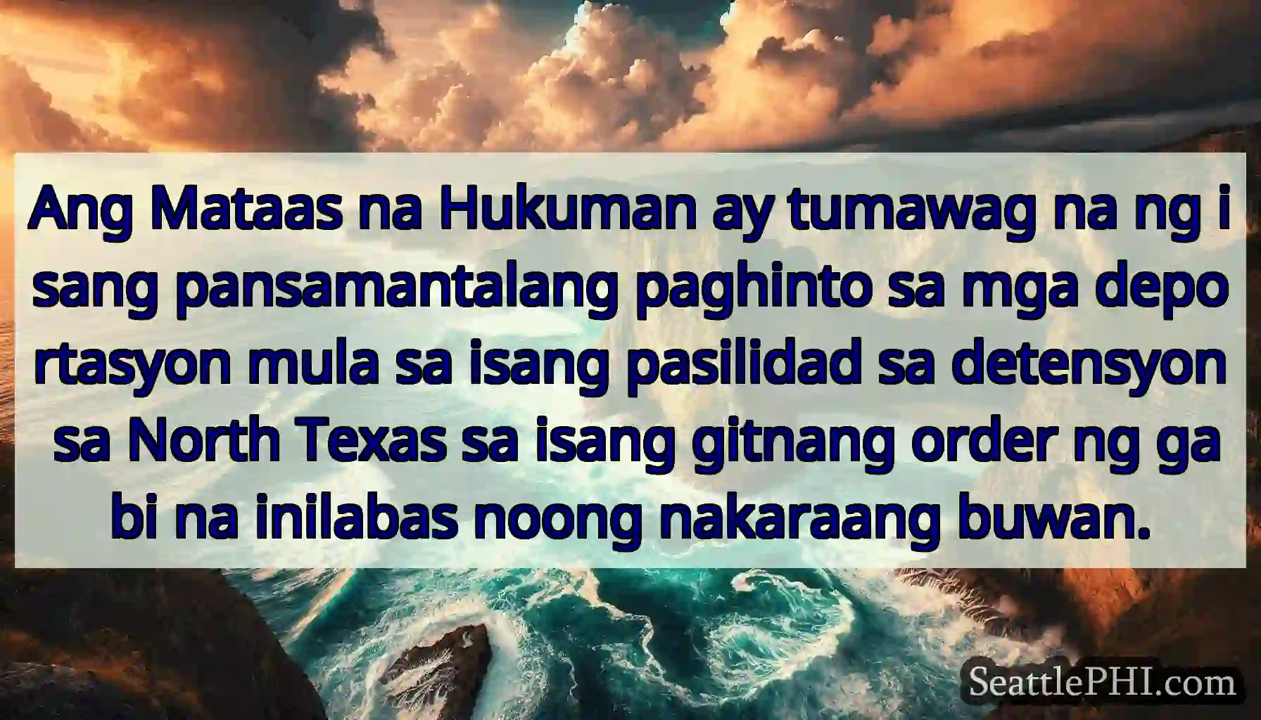 Ang Mataas na Hukuman ay tumawag na ng isang