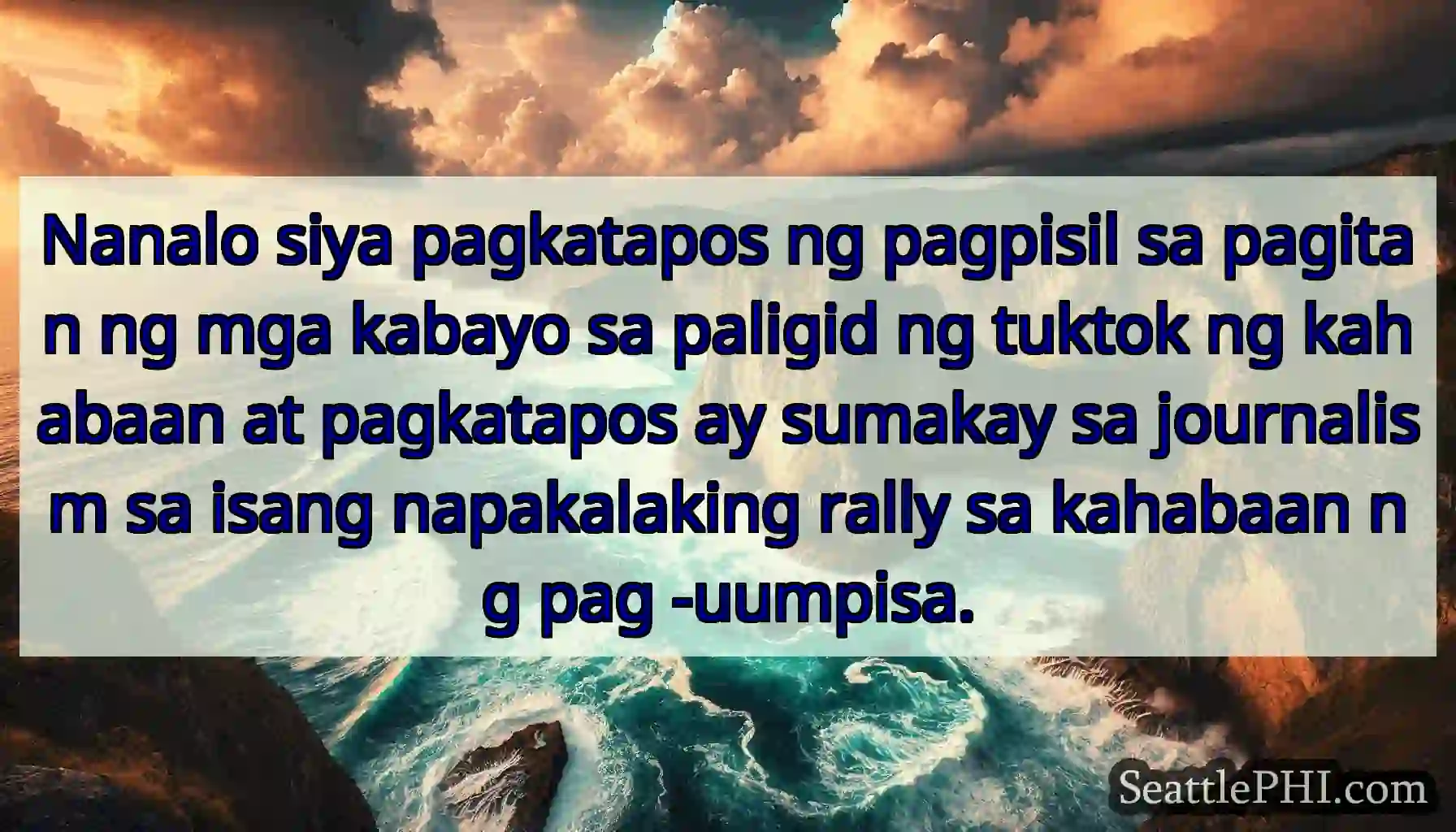 Nanalo siya pagkatapos ng pagpisil sa pagitan ng