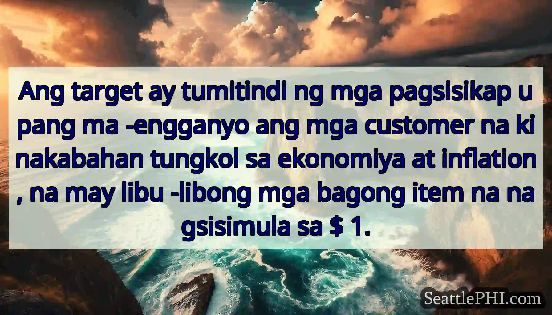 Ang target ay tumitindi ng mga pagsisikap upang