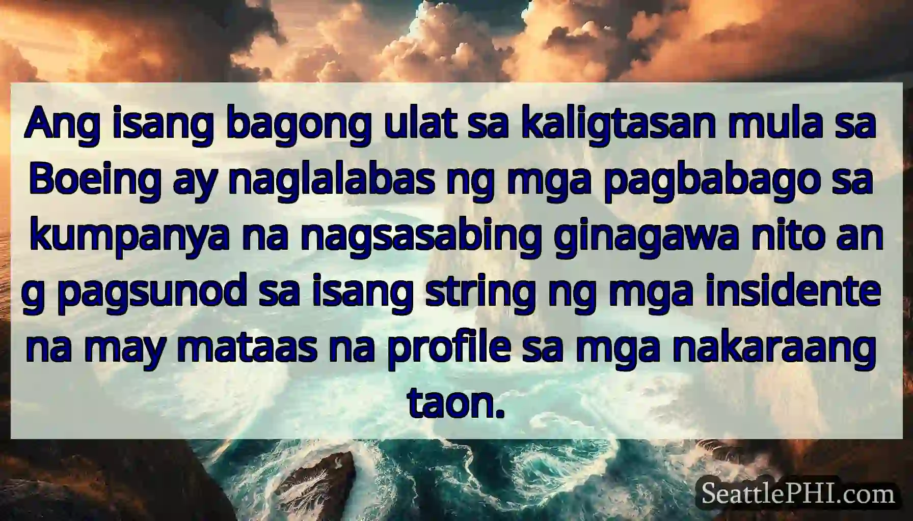 Ang isang bagong ulat sa kaligtasan mula sa