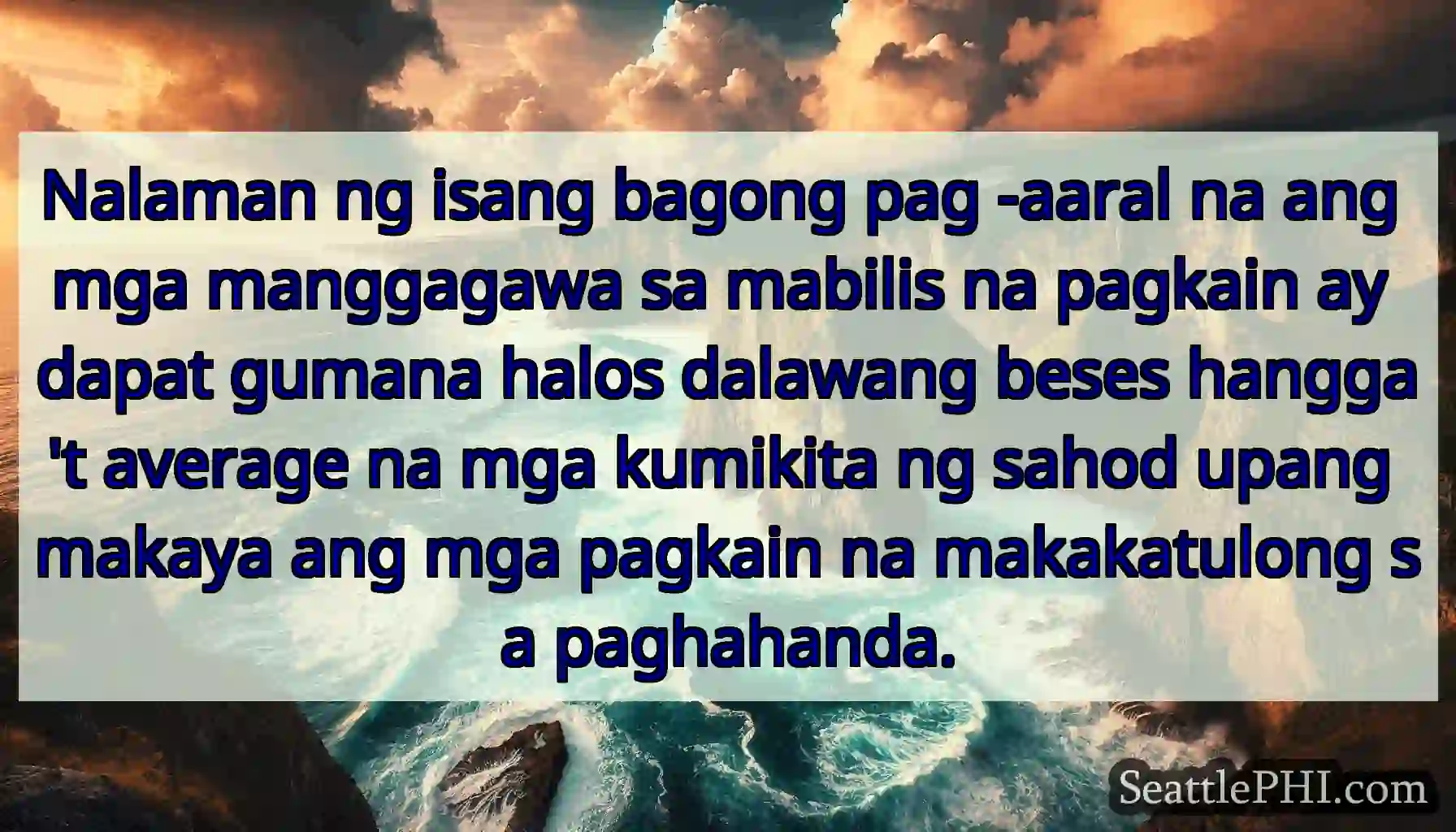 Nalaman ng isang bagong pag -aaral na ang mga