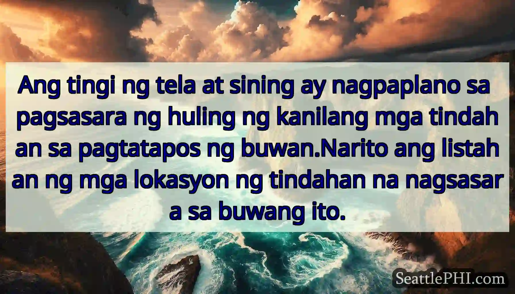 Ang tingi ng tela at sining ay nagpaplano sa