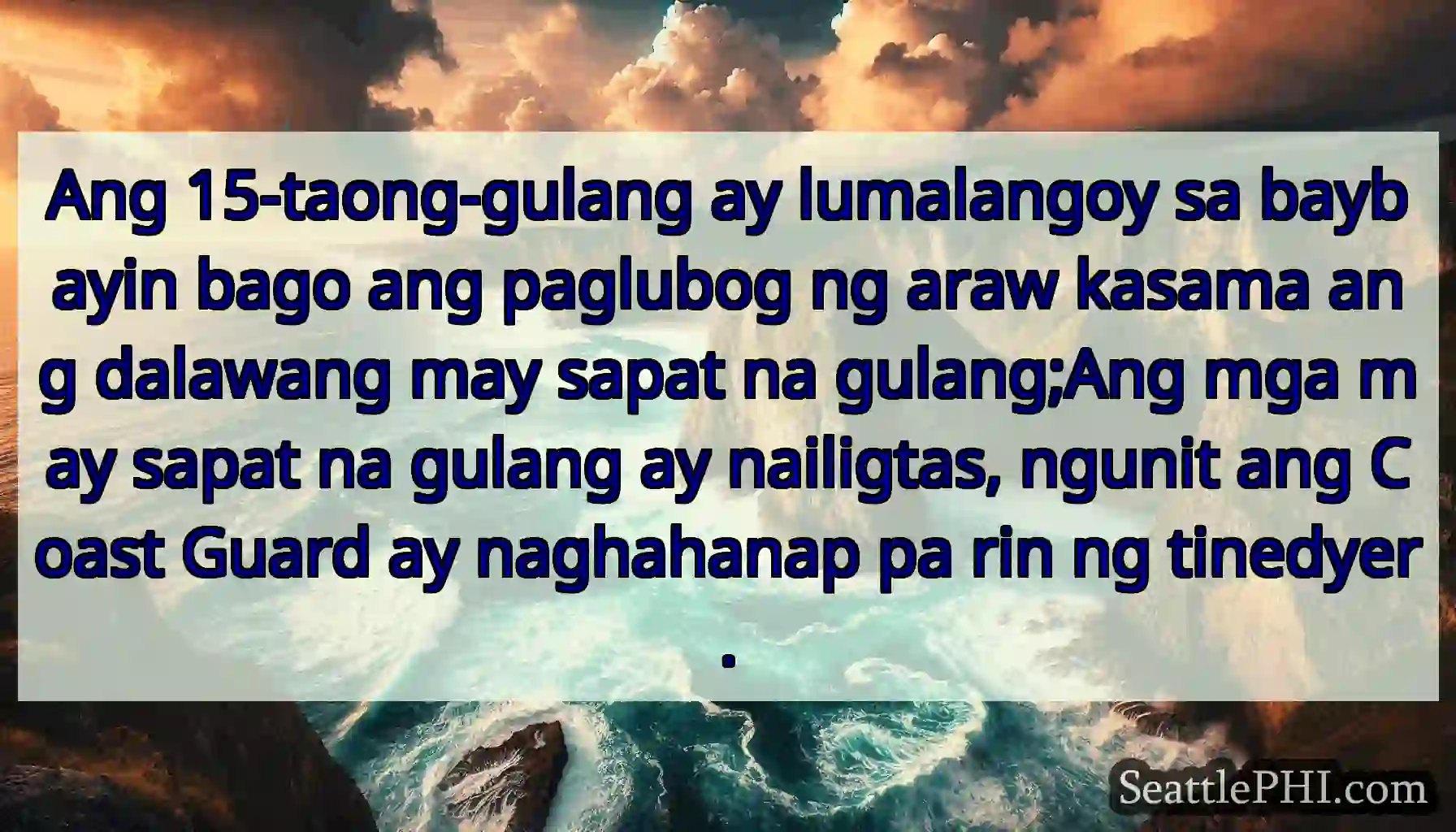 Ang 15-taong-gulang ay lumalangoy sa baybayin