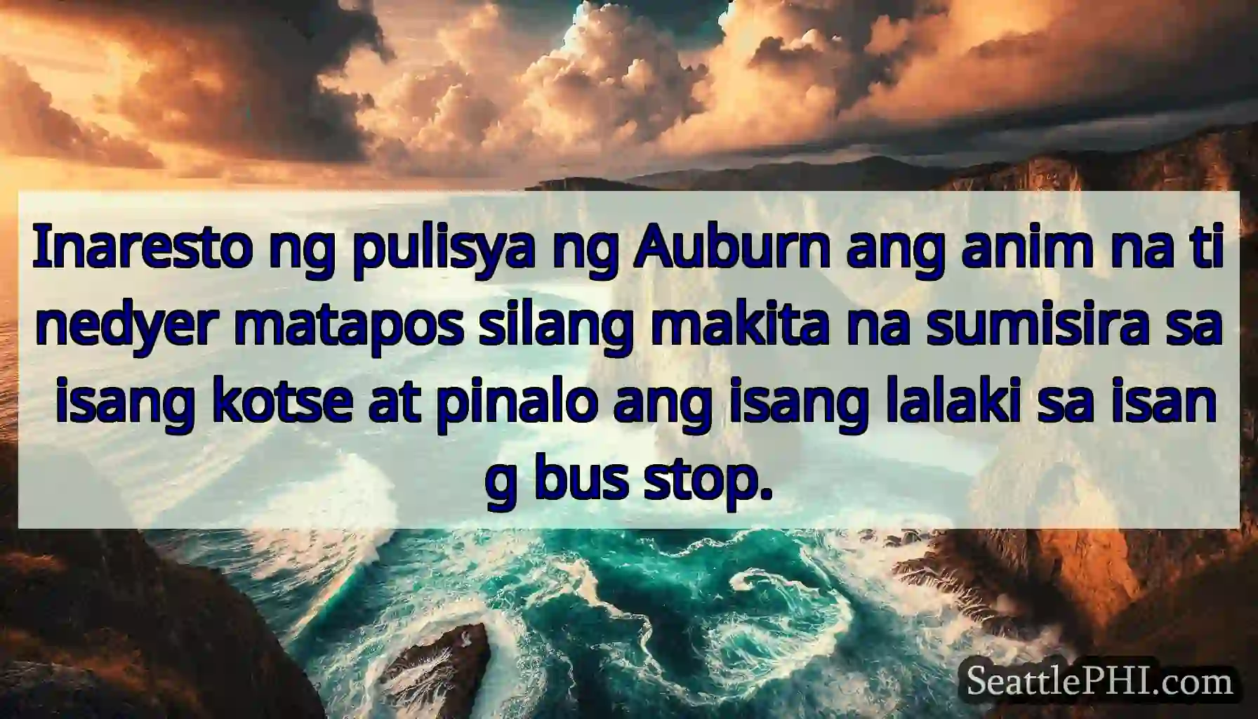 Inaresto ng pulisya ng Auburn ang anim na