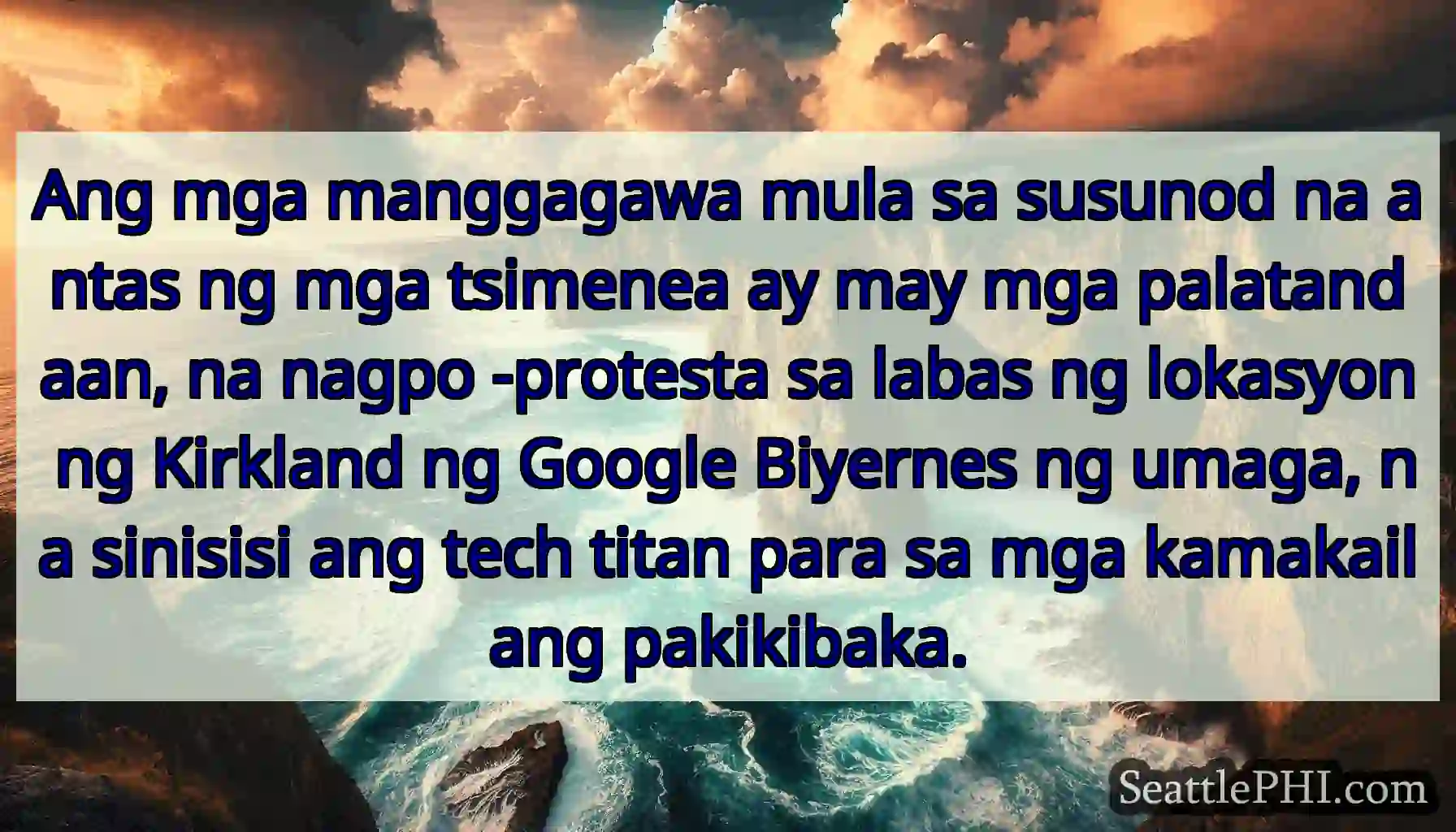 Ang mga manggagawa mula sa susunod na antas ng