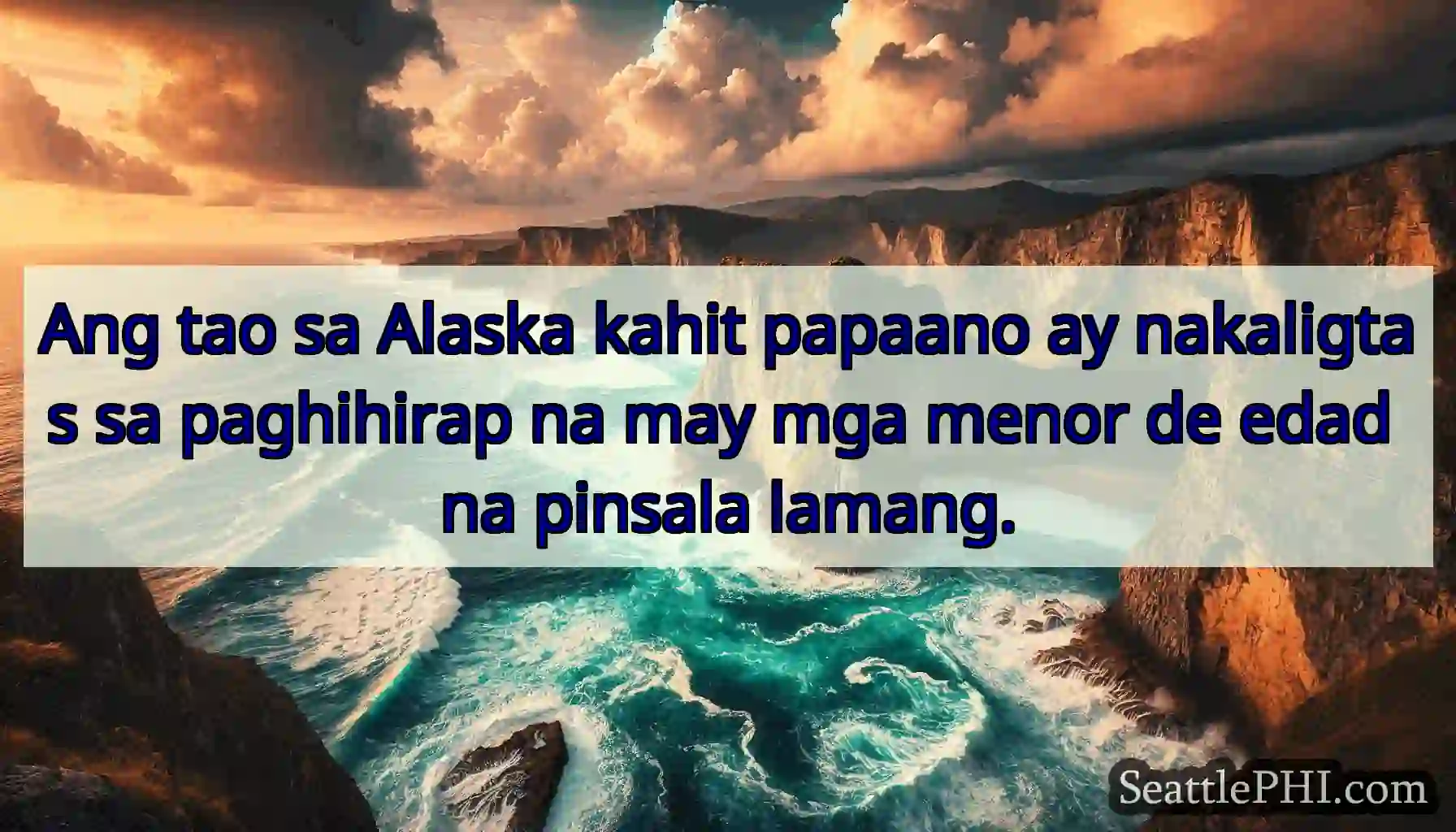 Ang tao sa Alaska kahit papaano ay nakaligtas sa