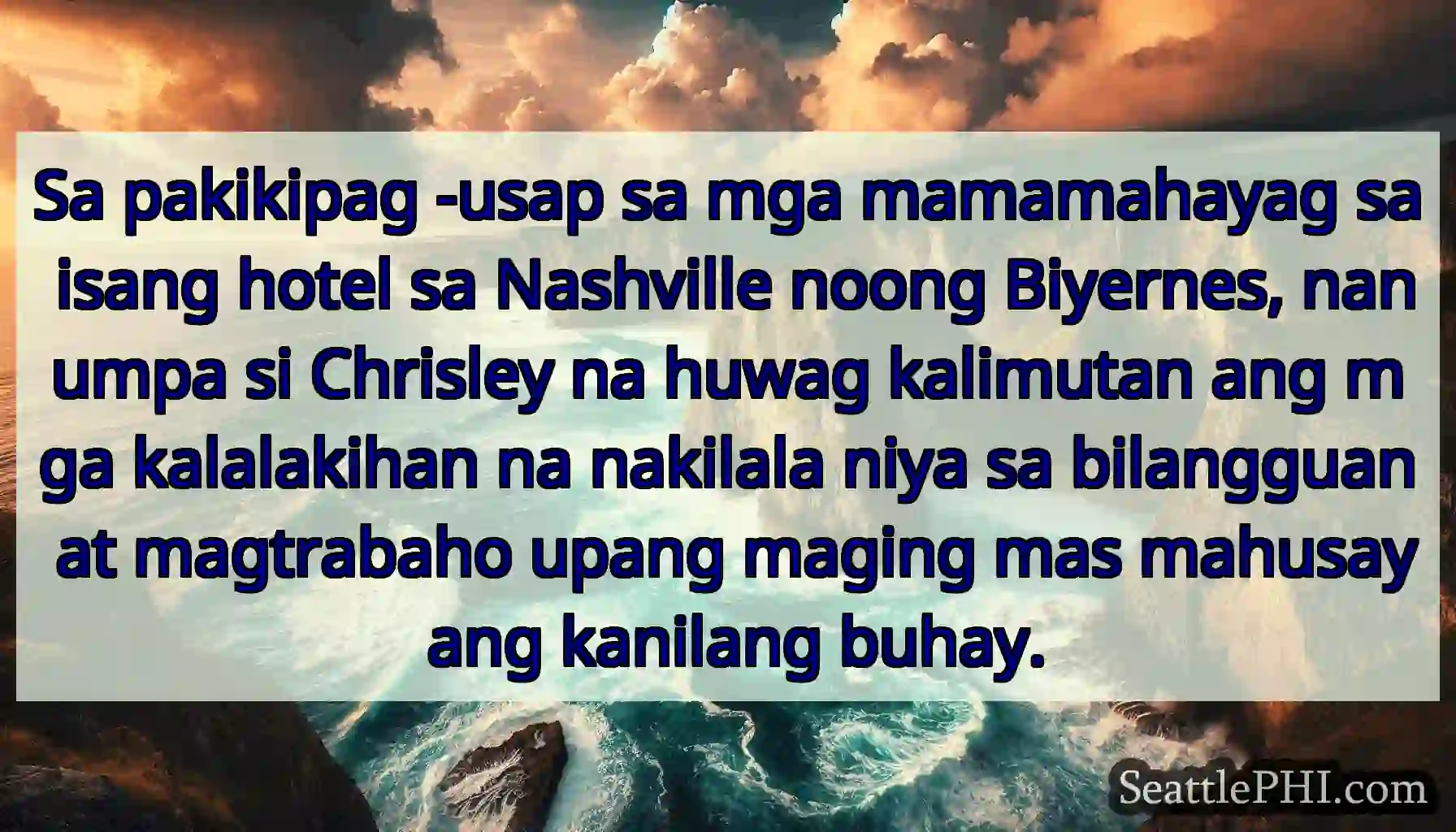 Sa pakikipag -usap sa mga mamamahayag sa isang
