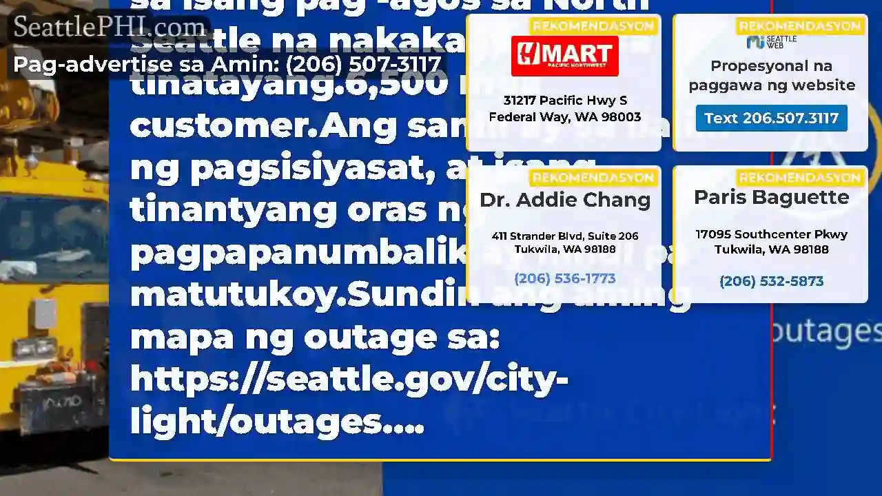 Ang mga Crew ay tumutugon sa isang pag -agos sa