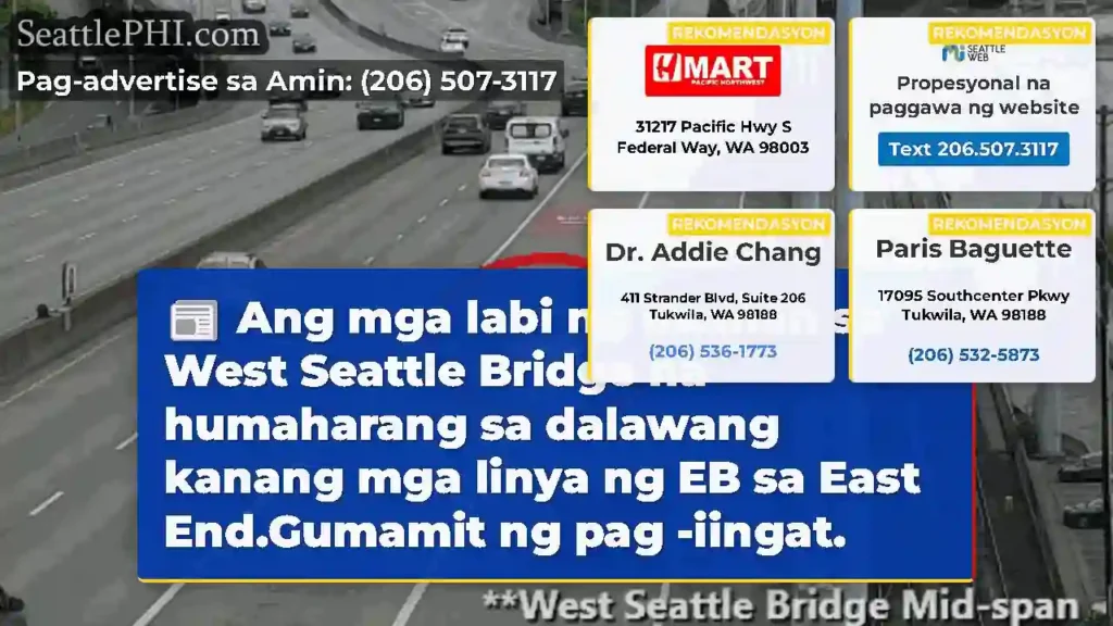 Ang mga labi ng daanan sa West Seattle Bridge na