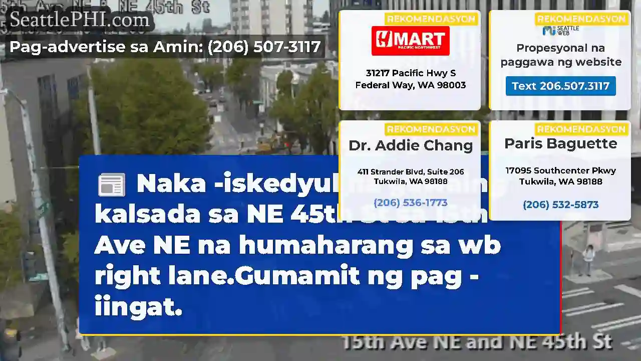Naka -iskedyul na gawaing kalsada sa NE 45th St