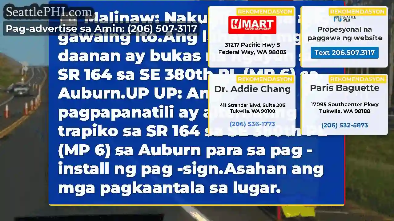 Malinaw: Nakumpleto na ang gawaing ito.Ang lahat