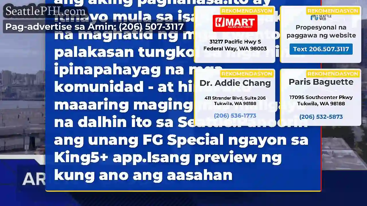 Para sa mga bago sa aking pag -uulat, ang patas