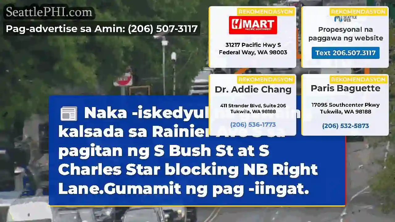 Naka -iskedyul na gawaing kalsada sa Rainier Ave