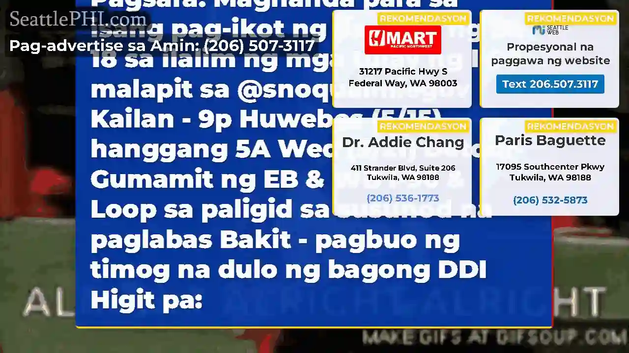 Sige, sige, sige