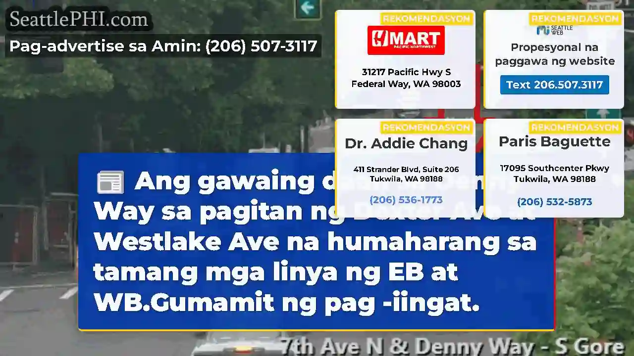 Ang gawaing daan sa Denny Way sa pagitan ng