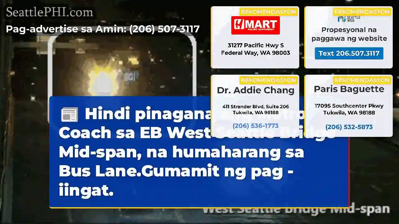 Hindi pinagana ang Metro Coach sa EB West Seattle