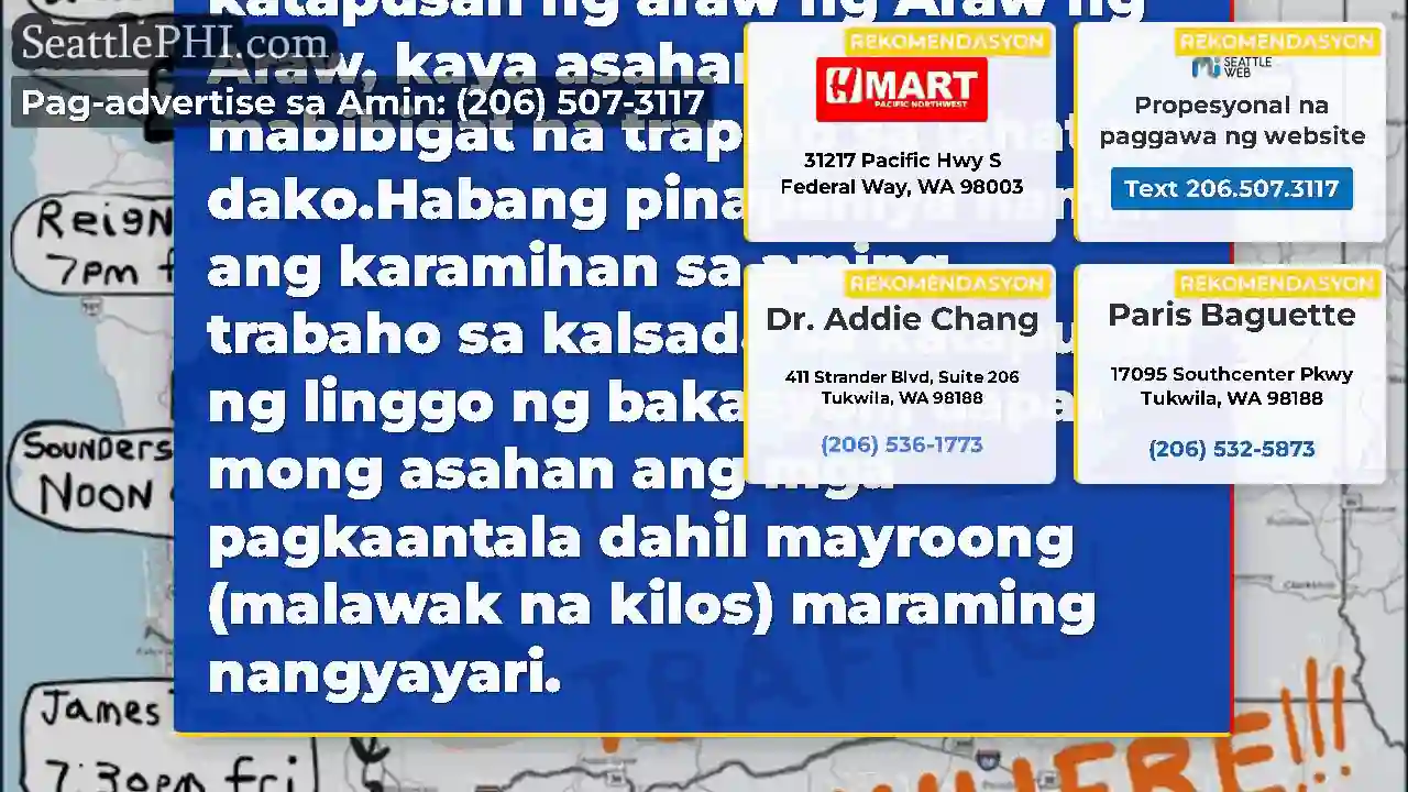 Iyon ba ...?Bah Gawd!Iyon ang musika ng Paint