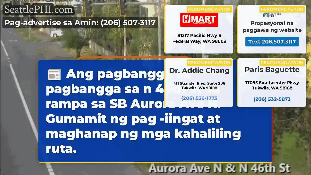 Ang pagbangga sa pagbangga sa n 46th st sa rampa