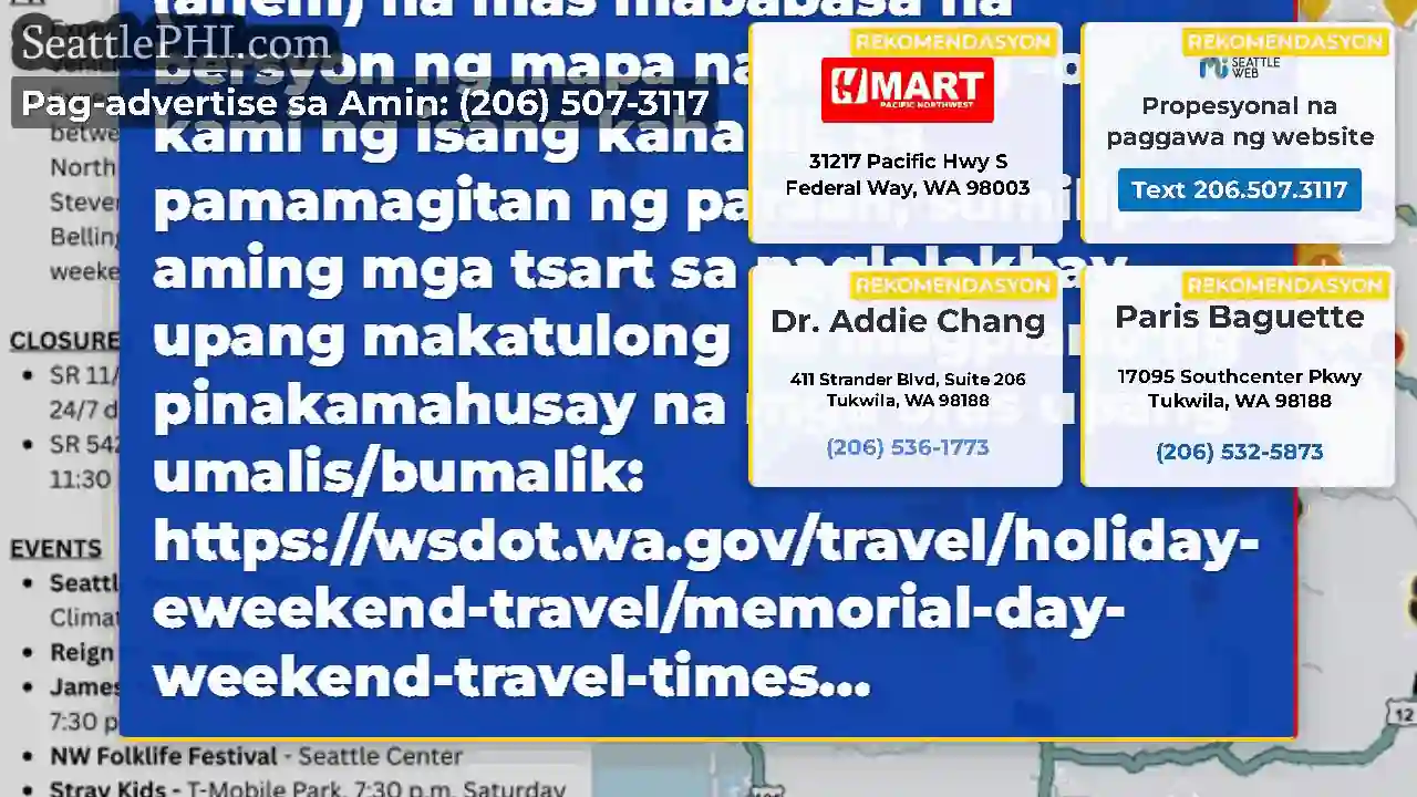 Kung mas gusto mo ang isang (ahem) na mas